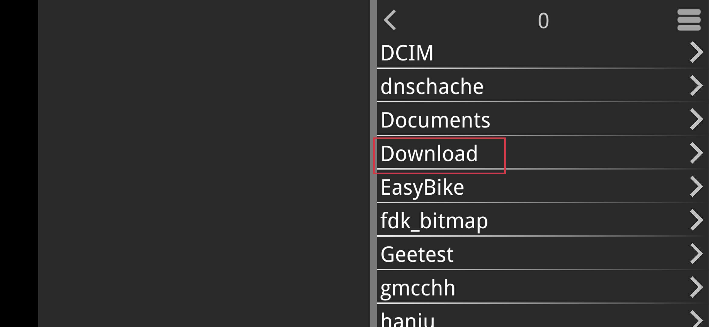 【新手必看】ADV游戏必备-安卓吉里吉里模拟器教程